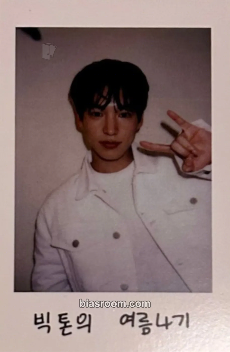 Chan Summer Package: On The Road Photocard - VICTON - VICTON K-pop photocard