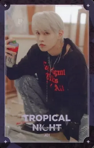 Ruki Shiroiwa TROPICAL NIGHT Photocard - JO1 - JO1 K-pop photocard