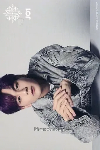 Issei Mamehara WANDERING Photocard - JO1 - JO1 K-pop photocard
