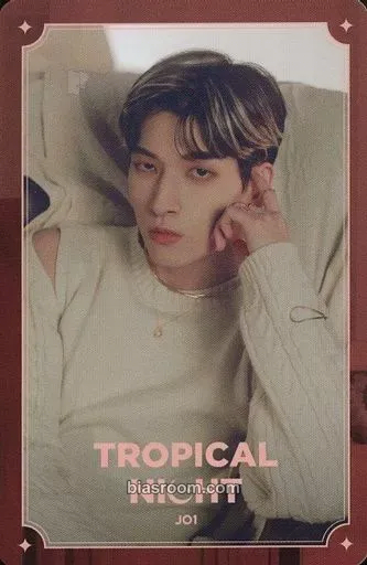 Sukai Kinjo TROPICAL NIGHT Photocard - JO1 - JO1 K-pop photocard