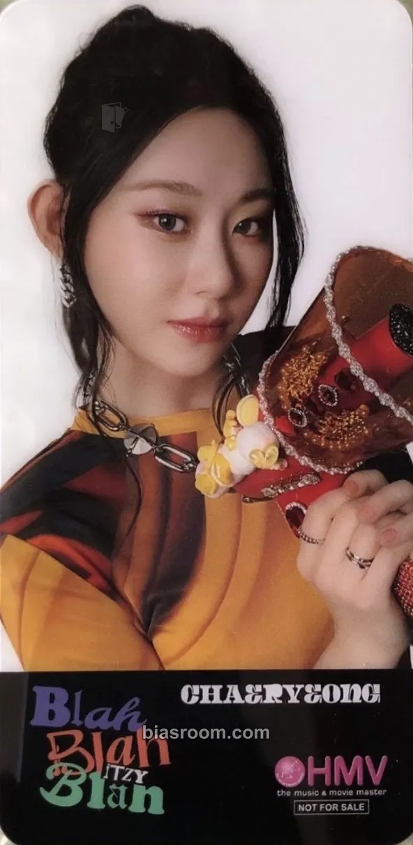 Chaeryeong Blah Blah Blah Photocard - ITZY - ITZY K-pop photocard