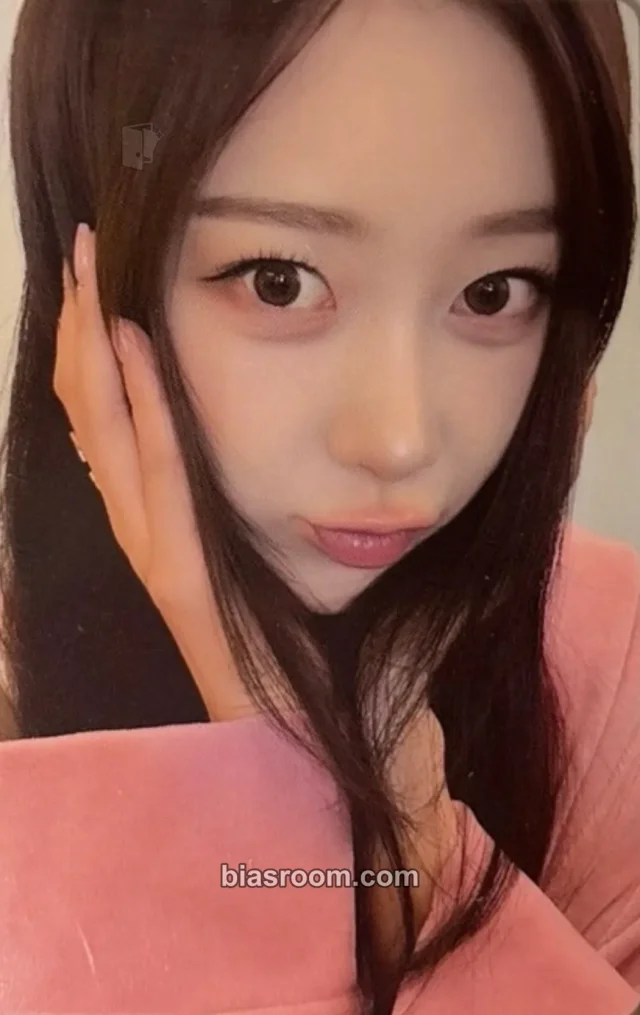 aespa - Giselle - 5th Anniversary Other merch photocard wind chime