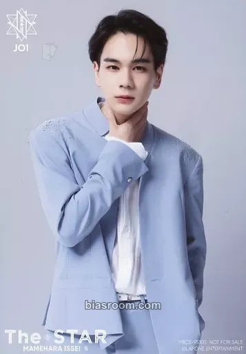 Issei Mamehara The STAR Photocard - JO1 - JO1 K-pop photocard