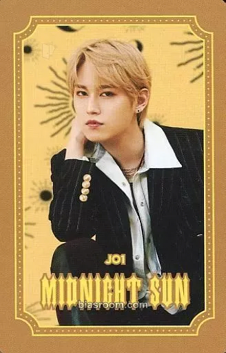Ruki Shiroiwa MIDNIGHT SUN Photocard - JO1 - JO1 K-pop photocard
