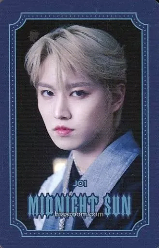 Ruki Shiroiwa MIDNIGHT SUN Photocard - JO1 - JO1 K-pop photocard