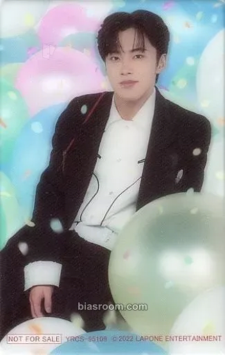 Junki Kono KIZUNA Photocard - JO1 - JO1 K-pop photocard