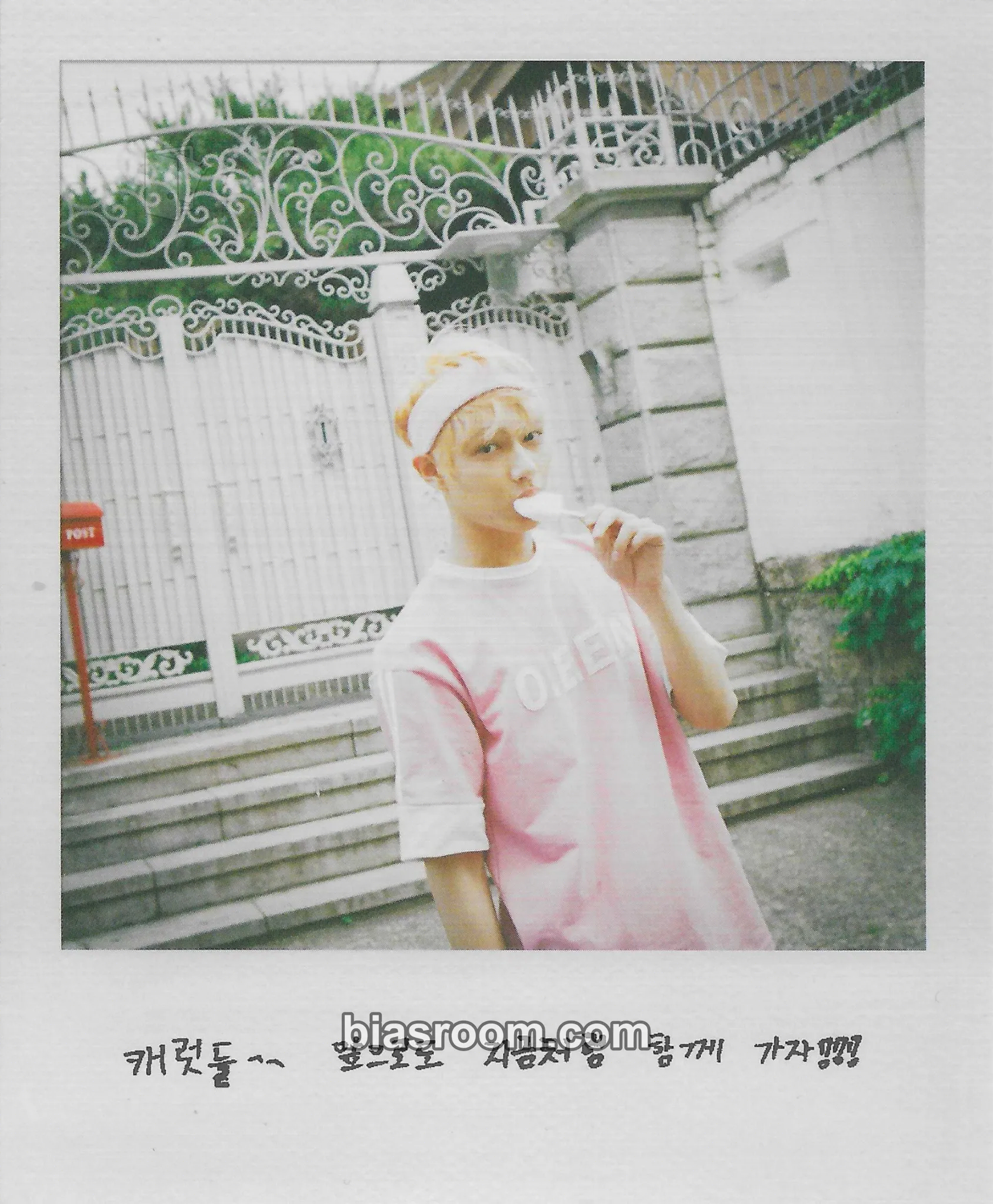 Jun Love&Letter Repackage Photocard - SEVENTEEN - SEVENTEEN K-pop photocard