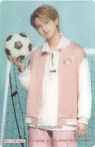 Ruki Shiroiwa KIZUNA Photocard - JO1 - JO1 K-pop photocard