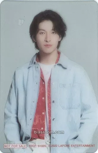Sukai Kinjo KIZUNA Photocard - JO1 - JO1 K-pop photocard