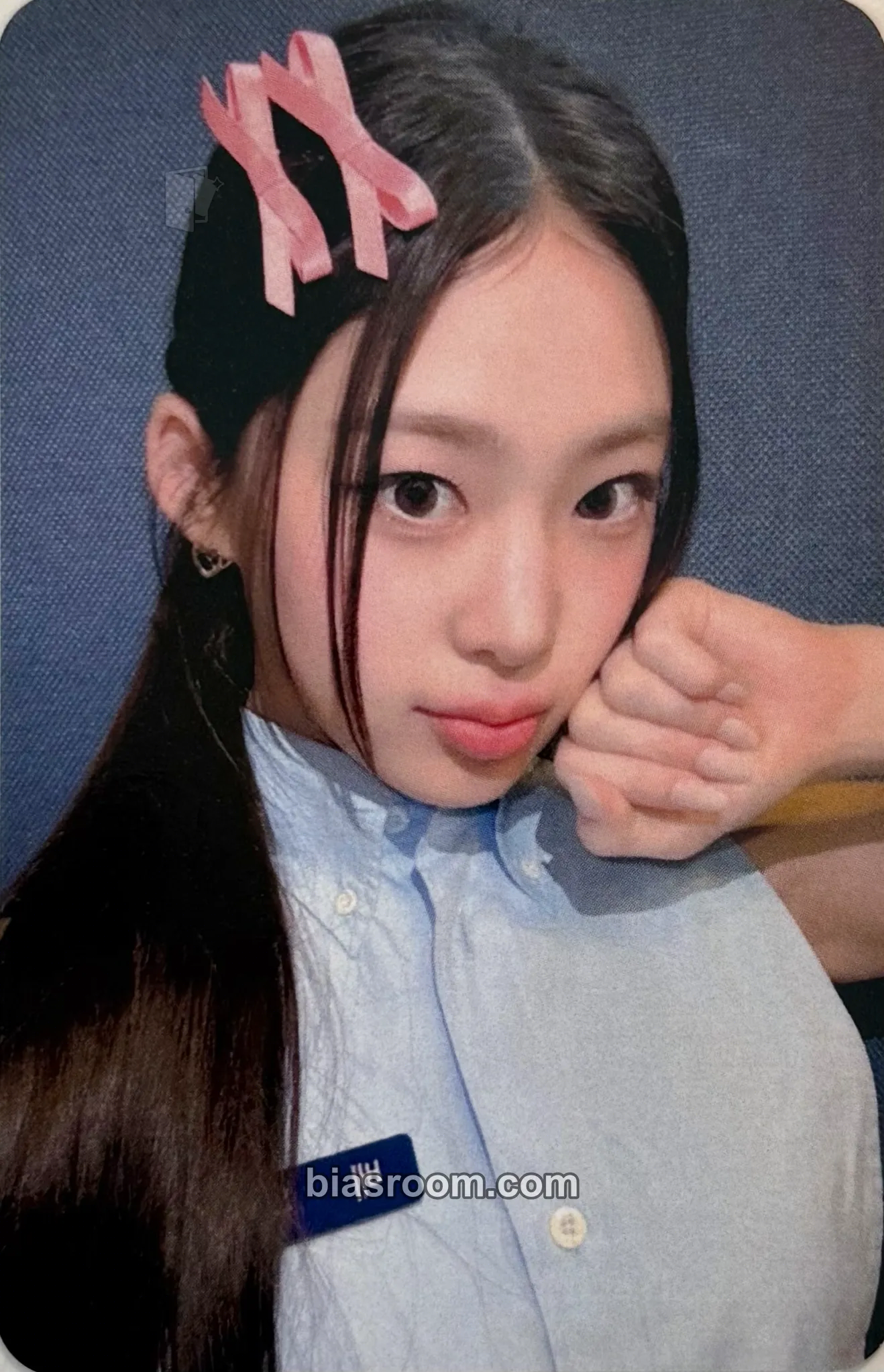 Beni After Cry Photocard - Baby DONT Cry - Baby DONT Cry K-pop photocard