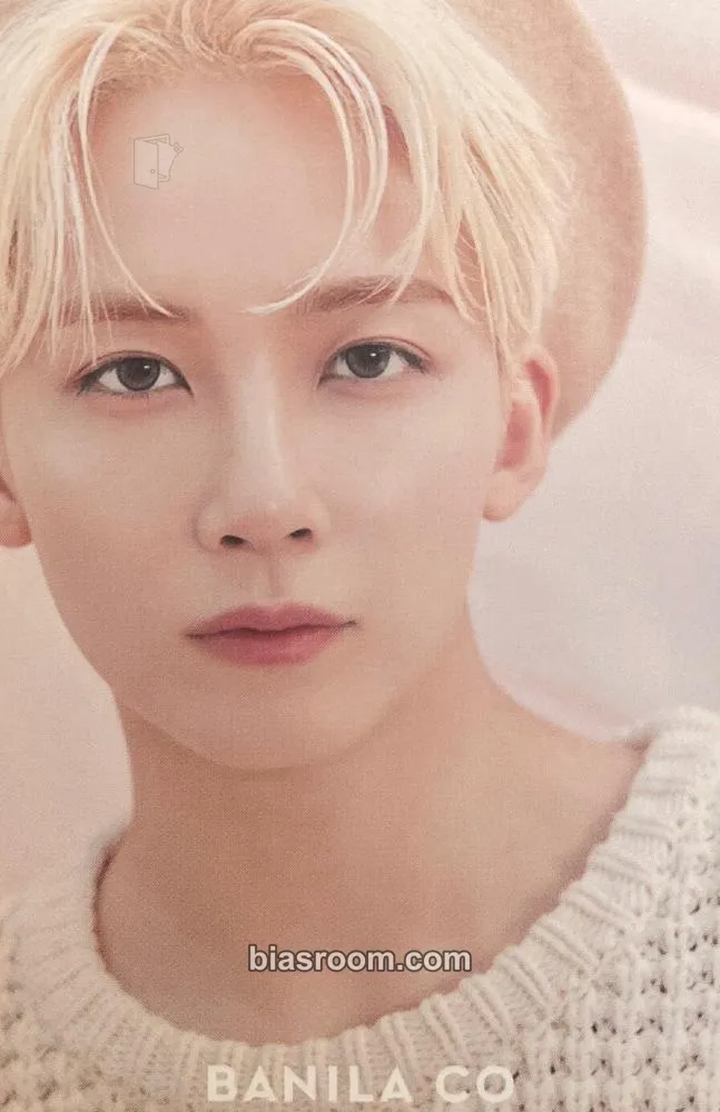 Jeonghan Banila Co. x Jeonghan Brand Collaboration Photocard - SEVENTEEN - SEVENTEEN K-pop photocard