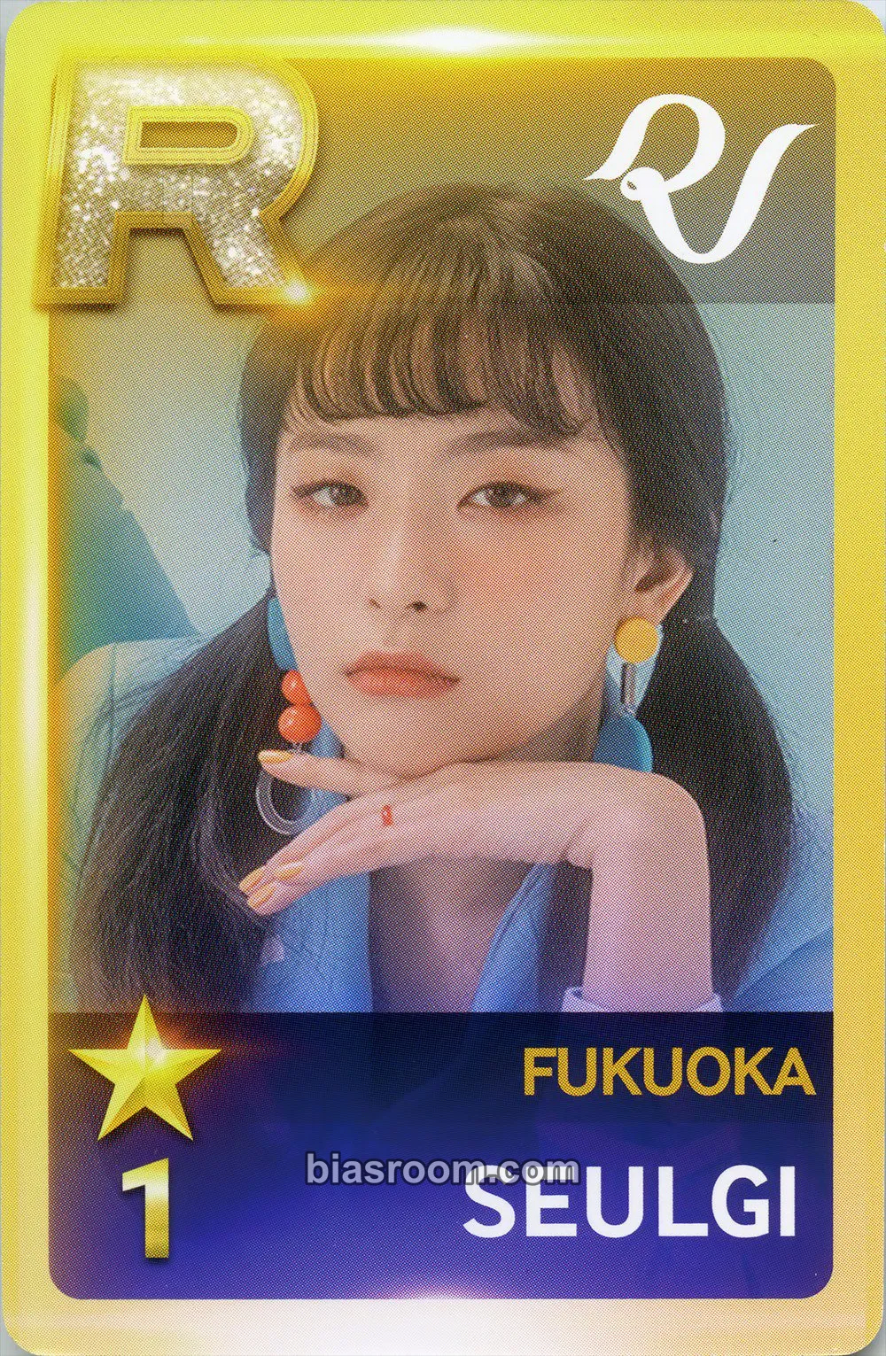 Seulgi REDMARE: Red Velvet Second Concert Photocard - Red Velvet - Red Velvet K-pop photocard
