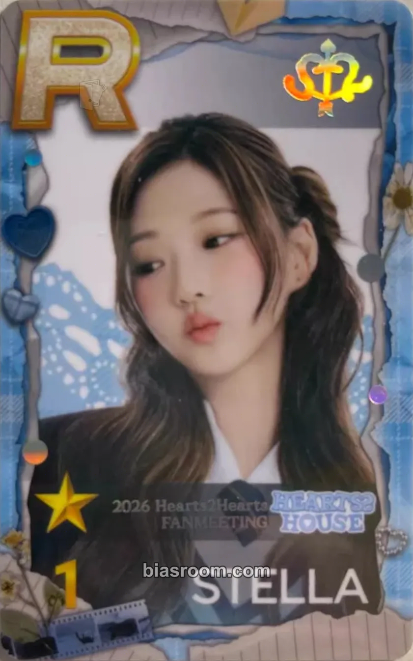 Stella Hearts2House Photocard - Hearts2Hearts - Hearts2Hearts K-pop photocard