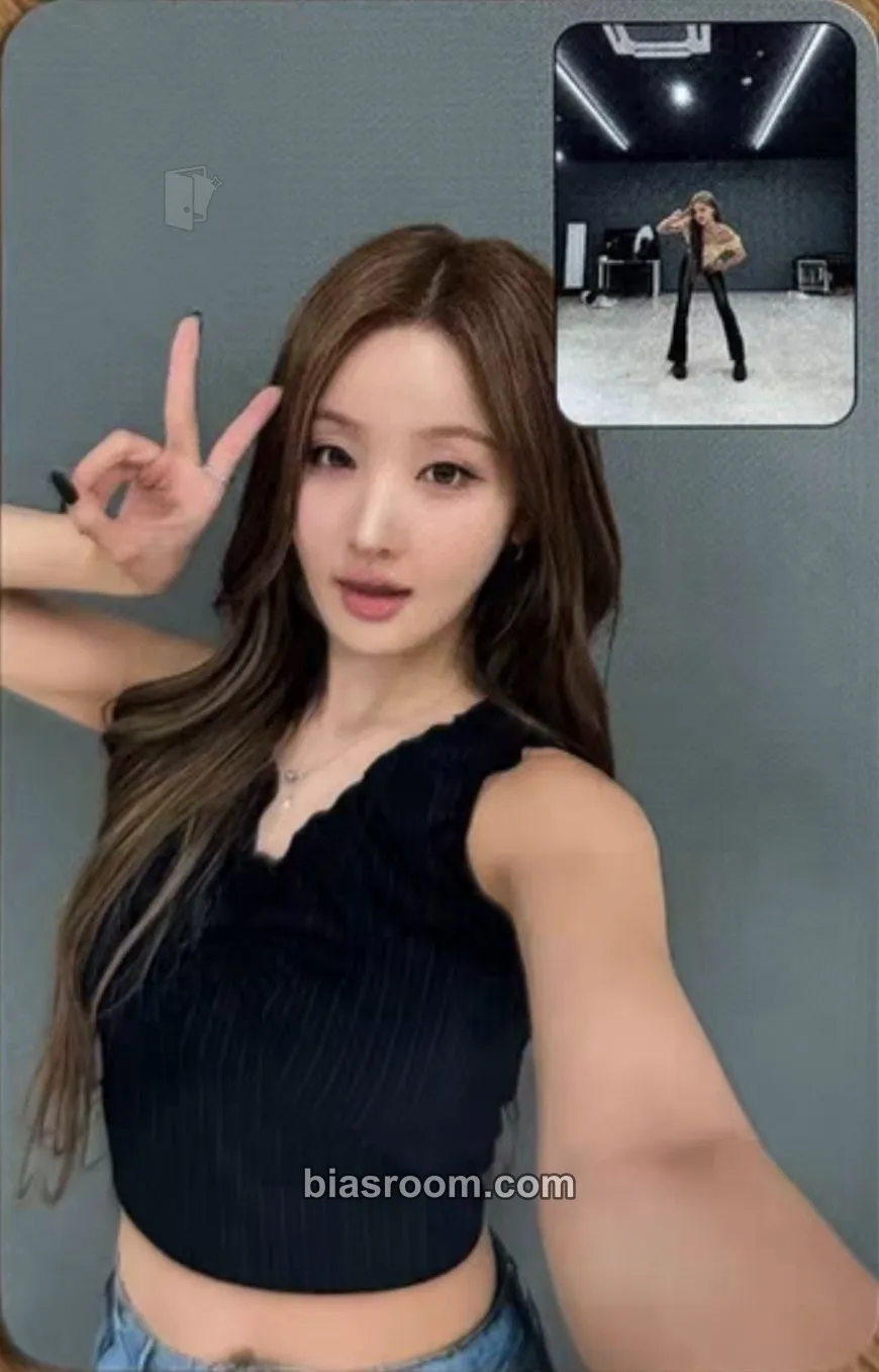 Belle Who Is She Photocard - KISS OF LIFE - KISS OF LIFE K-pop photocard