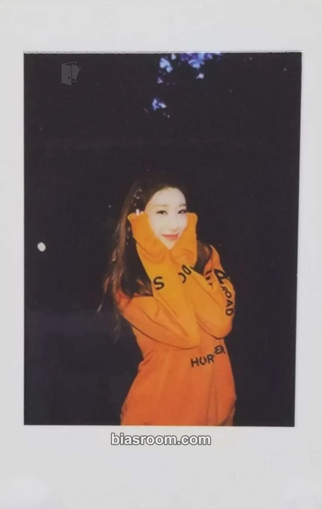 Chaeryeong 2022: Best Friends Forever Season's Greetings Photocard - ITZY - ITZY K-pop photocard