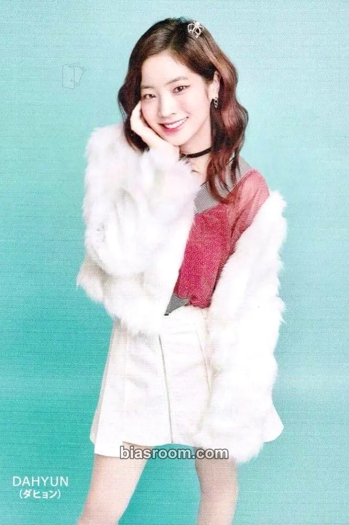 Dahyun Candy Pop Photocard - TWICE - TWICE K-pop photocard