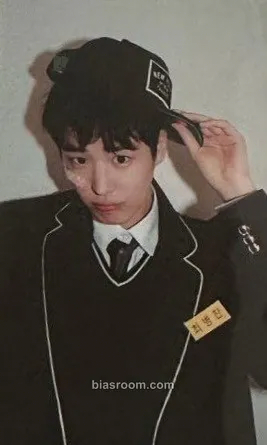 Byungchan Byungchan PICNIC Always with You Photocard - VICTON - VICTON K-pop photocard