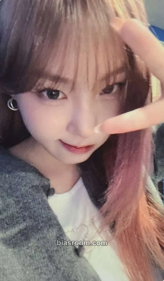 Chaehyun TIPI-TAP Photocard - Kep1er - Kep1er K-pop photocard