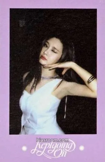 Dayeon Kep1going On Photocard - Kep1er - Kep1er K-pop photocard