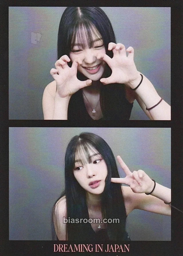DreamNote - Miso - 3rd Japan Live 'Dreaming In Japan' Event