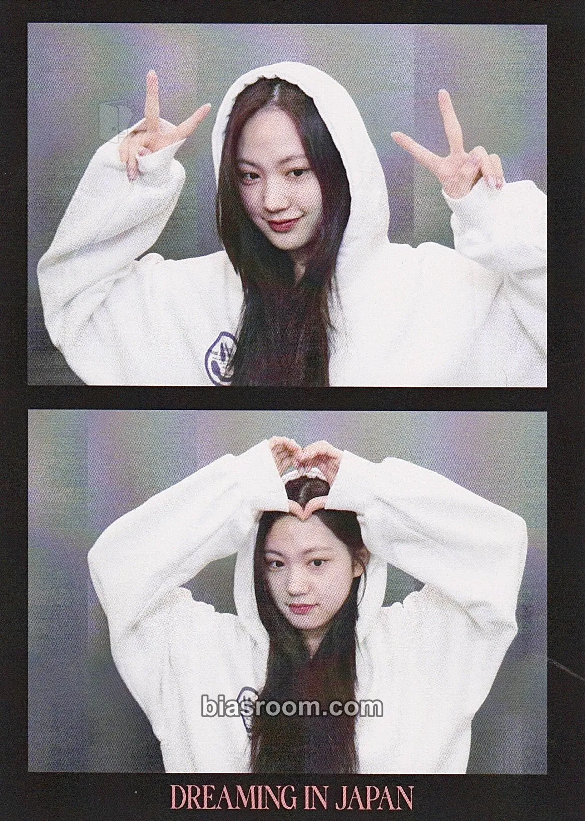 Sumin 3rd Japan Live 'Dreaming In Japan' Photocard - DreamNote - DreamNote K-pop photocard