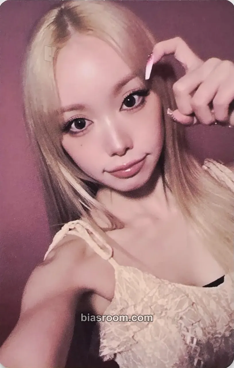 Suhyeon The Collective Soul and Unconscious: Chapter Two Photocard - Billlie - Billlie K-pop photocard