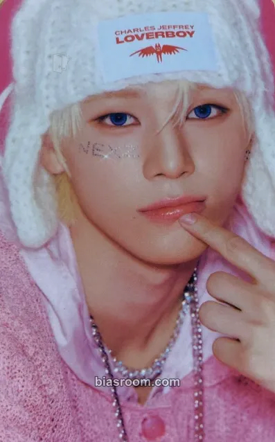 So Geon <One Beat> Special Concert Photocard - NEXZ - NEXZ K-pop photocard