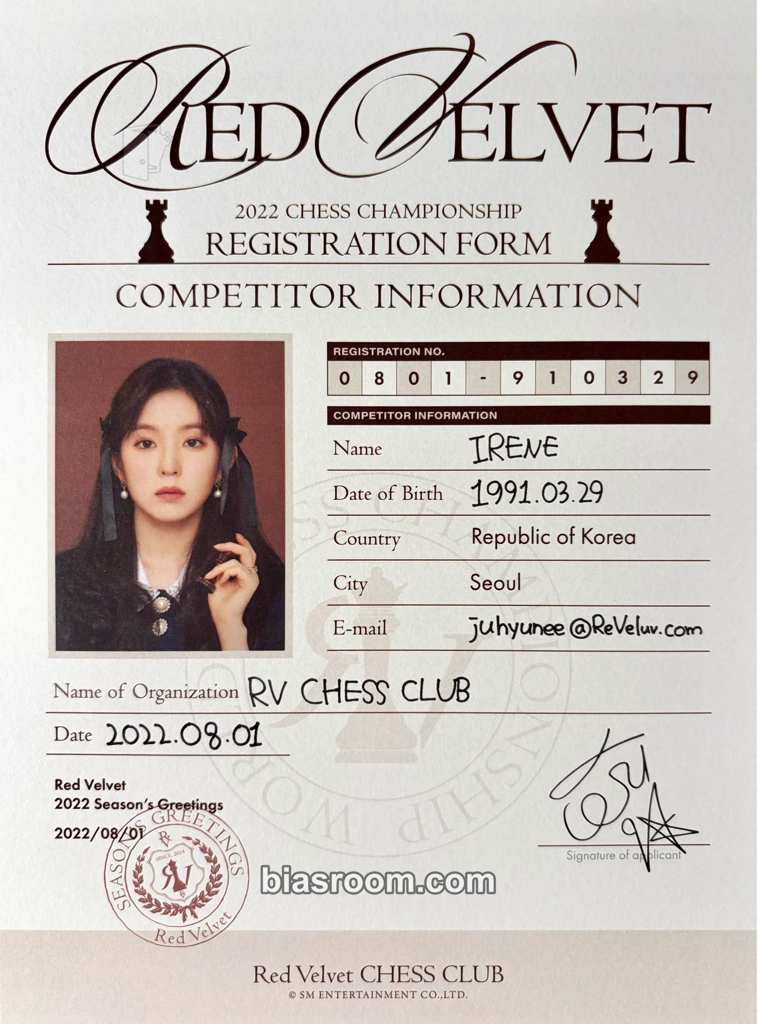 Irene 2022 Season's Greetings Photocard - Red Velvet - Red Velvet K-pop photocard