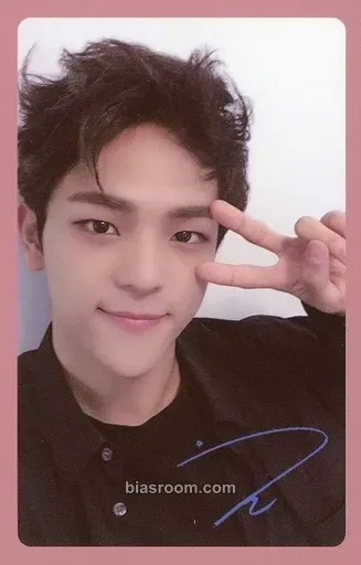 Woojin I am YOU Photocard - Stray Kids - Stray Kids K-pop photocard