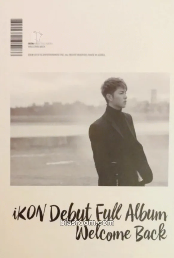Ju-ne Welcome Back - Full Photocard - iKON - iKON K-pop photocard