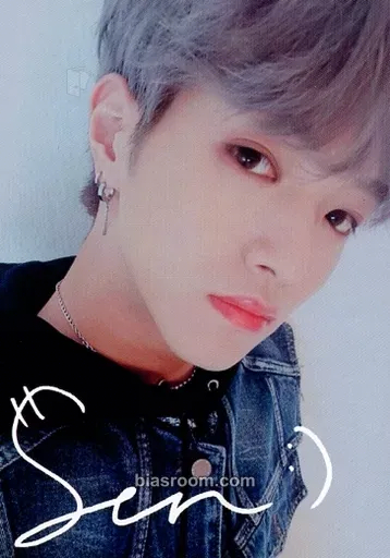 Shosei Ohira PROTOSTAR Photocard - JO1 - JO1 K-pop photocard