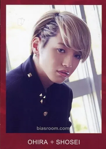 Shosei Ohira STARGAZER Photocard - JO1 - JO1 K-pop photocard
