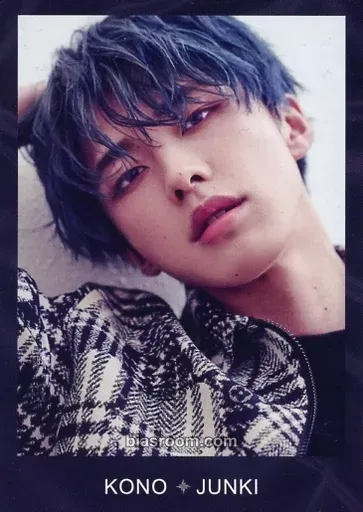 Junki Kono STARGAZER Photocard - JO1 - JO1 K-pop photocard