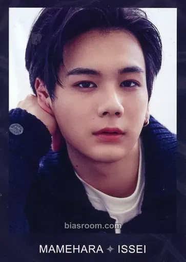 Issei Mamehara STARGAZER Photocard - JO1 - JO1 K-pop photocard