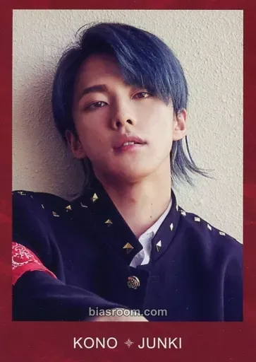 Junki Kono STARGAZER Photocard - JO1 - JO1 K-pop photocard