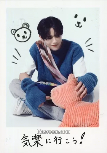 Kyosuke DROP That Photocard - INI - INI K-pop photocard