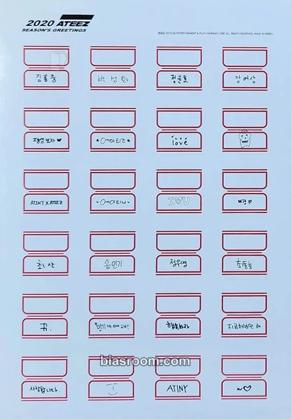 2020 Season's Greetings Photocard - ATEEZ - ATEEZ K-pop photocard
