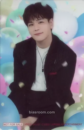 Issei Mamehara KIZUNA Photocard - JO1 - JO1 K-pop photocard