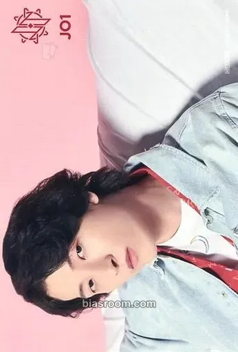 Sukai Kinjo KIZUNA Photocard - JO1 - JO1 K-pop photocard