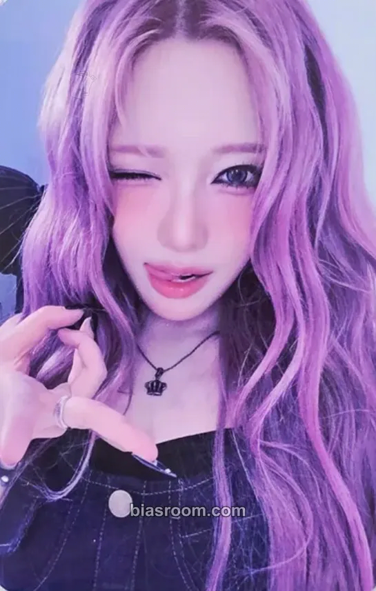 Haram The Collective Soul and Unconscious: Chapter Two Photocard - Billlie - Billlie K-pop photocard