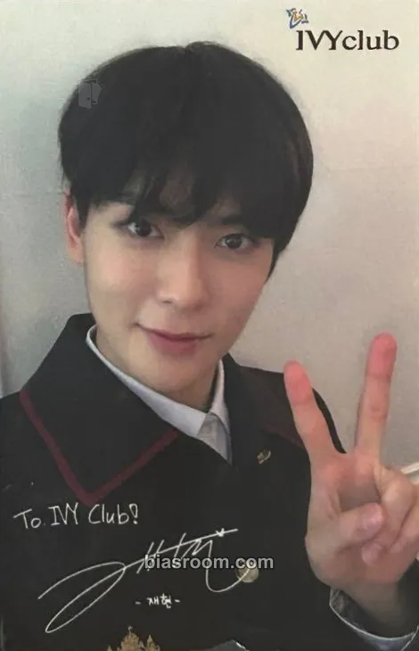 Jaehyun Ivy Club x nct Photocard - NCT - NCT K-pop photocard