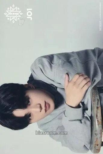 Syoya Kimata WANDERING Photocard - JO1 - JO1 K-pop photocard