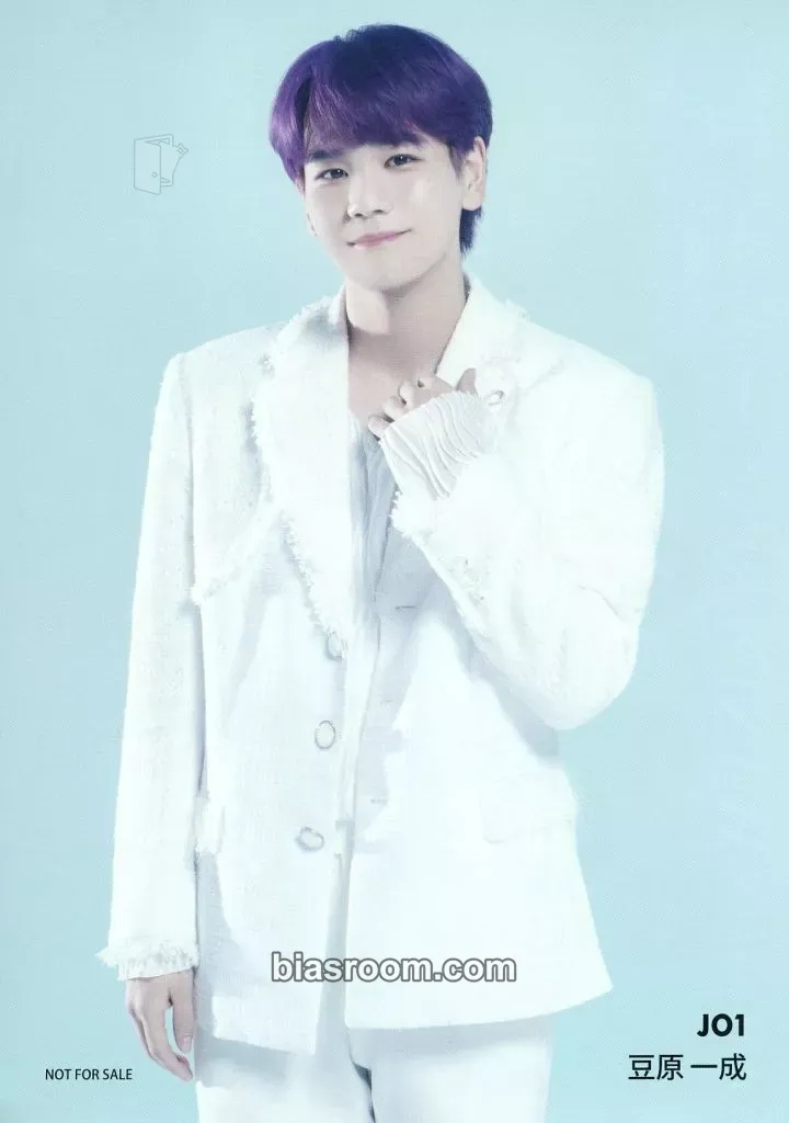 Issei Mamehara WANDERING Photocard - JO1 - JO1 K-pop photocard