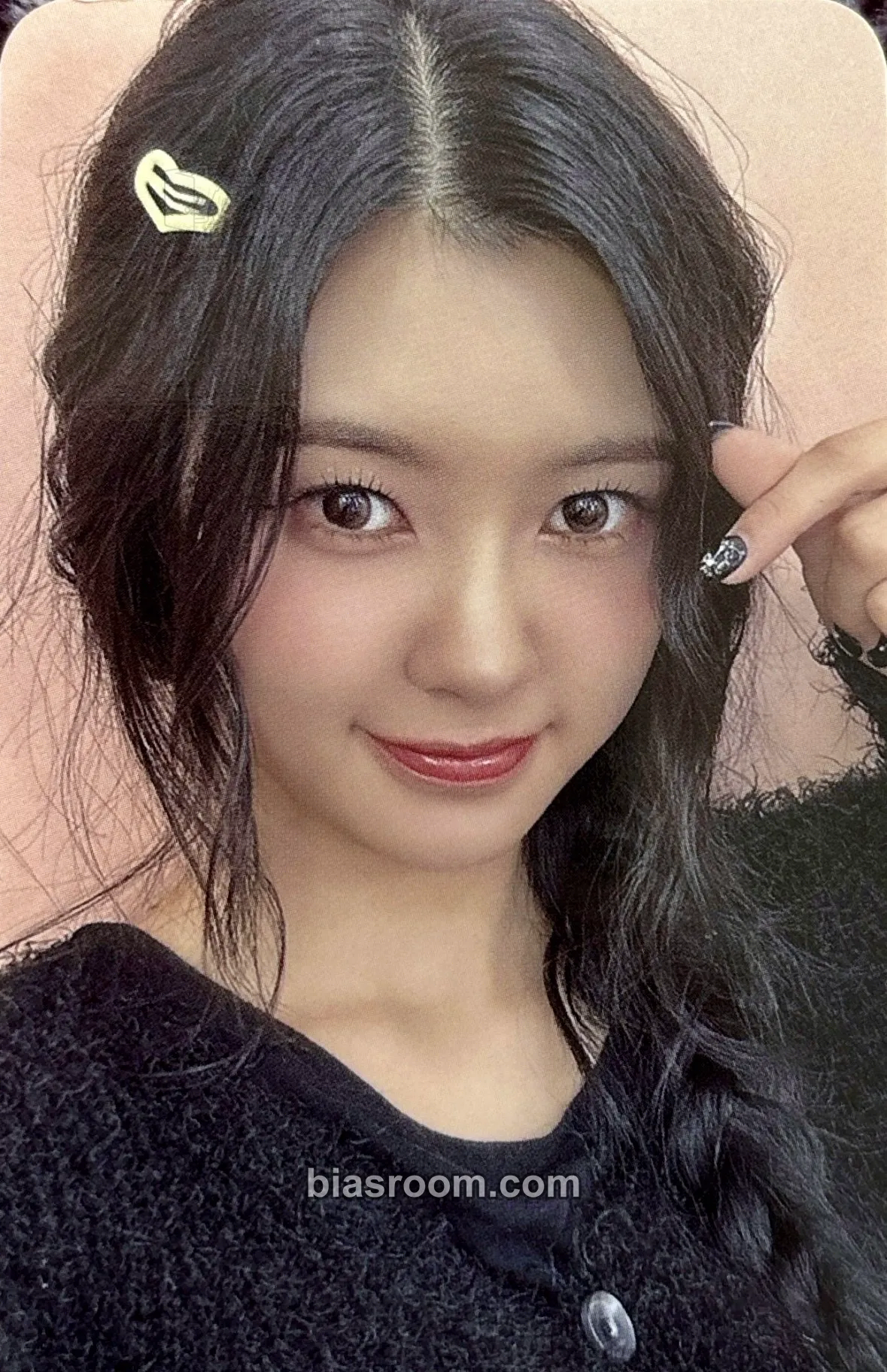 Dayeon TIPI-TAP Photocard - Kep1er - Kep1er K-pop photocard