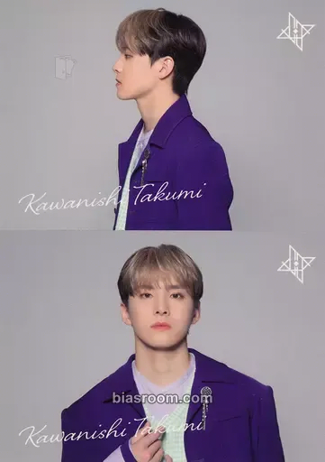 Takumi Kawanishi STRANGER Photocard - JO1 - JO1 K-pop photocard