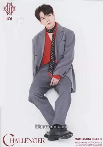 Issei Mamehara CHALLENGER Photocard - JO1 - JO1 K-pop photocard