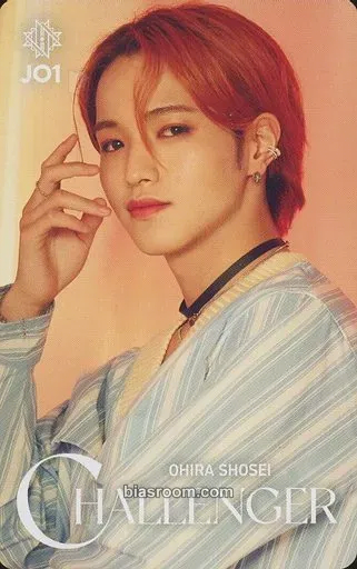 Shosei Ohira CHALLENGER Photocard - JO1 - JO1 K-pop photocard