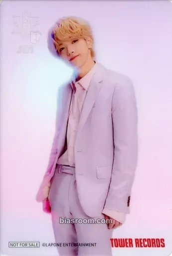 Shosei Ohira The STAR Photocard - JO1 - JO1 K-pop photocard