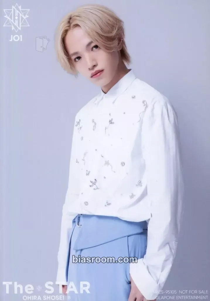 Shosei Ohira The STAR Photocard - JO1 - JO1 K-pop photocard
