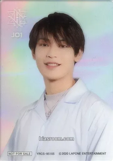Sho Yonashiro The STAR Photocard - JO1 - JO1 K-pop photocard